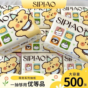 18��500���鼈ƽ�y�����������l�Ӻ�Ӵ���òͽ����W������z�h