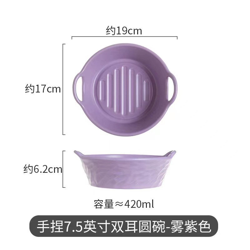 Hogar de doble oído freidora de aire para hornear tazón de cerámica tazón de sopa de alto aspecto dormitorio frutero Internet celebridad Caracol tazón de polvo