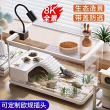 ������B�����B�쾰�b��Î��w��̨�ײ���ˮ������͏dС���~��