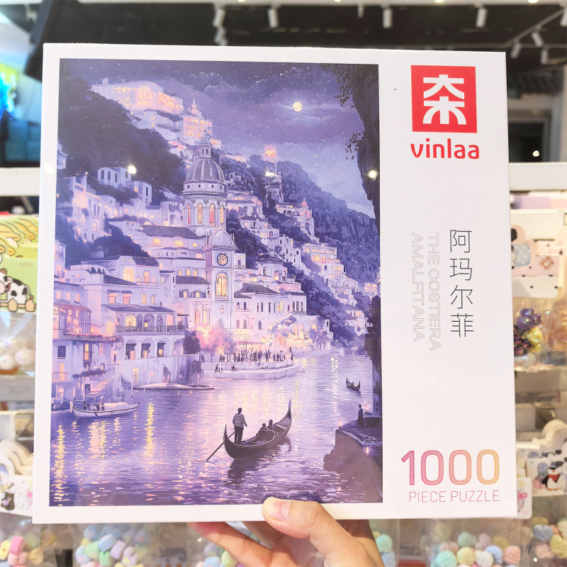 VINLAA为㚓阿玛尔菲成人1000片街角故事海畔晨光艺术风景拼图礼物|undefined