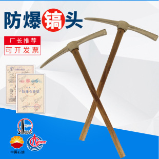 �������߷����~��^����^����~�Ͻ���^����ľ������p��ʮ���