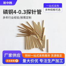 ̽����~���⏽0.88+-0.005�ȿ�0.73�ߴ��и�ȸ��п�ƽ���� ��