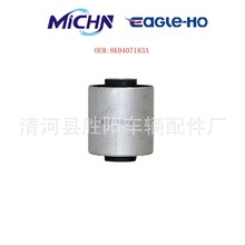 8K0407183A�m�ÊW��A4L Q5 �[���z��