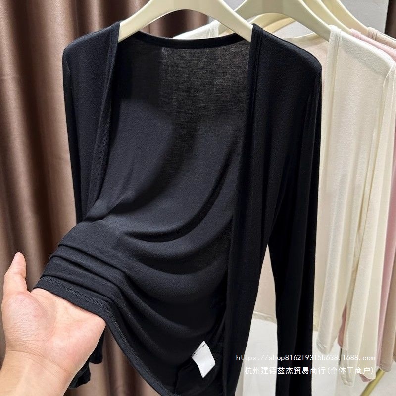 Super stretchy and soft knitted cardigan for women, thin style for spring and autumn, perfect for pairing with slip dresses, shawls, and sun protection.