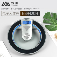 ��ɽEB9420H���ӳ����سӵ�������Ƽ��ó�Բ�γ��˳����ȶ���׼