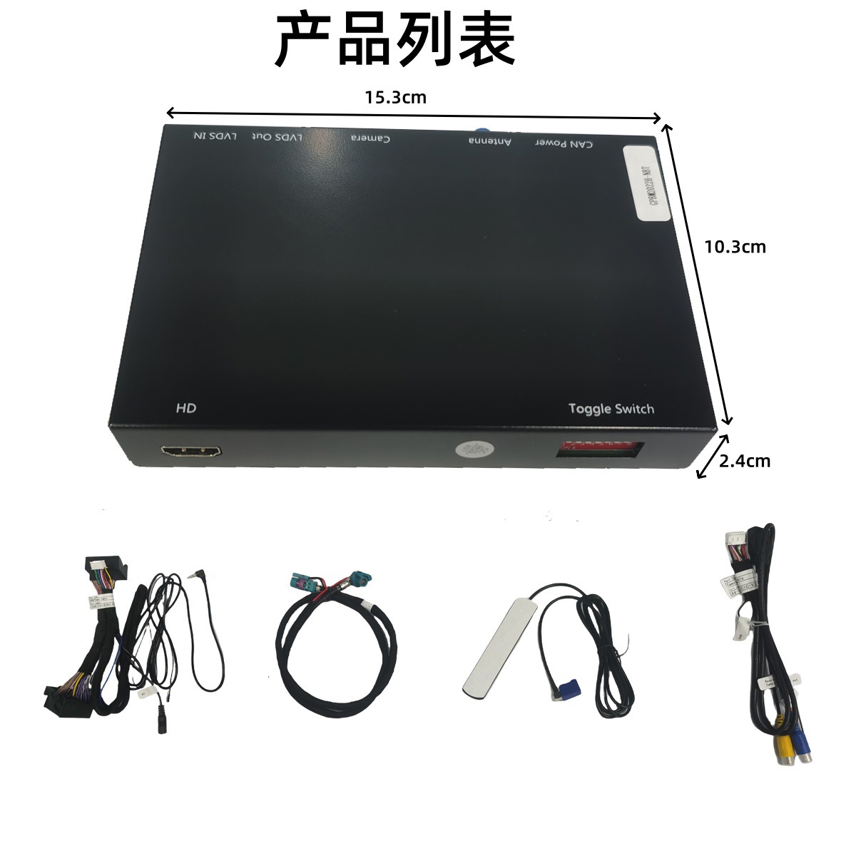 For BMW-NBT support wireless/Hicar/Android auto/youtube/Carplay decoder