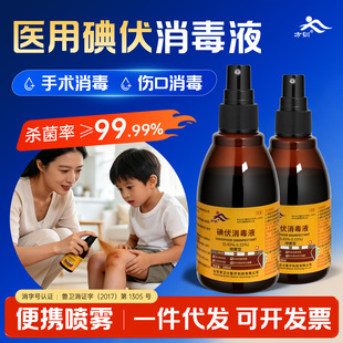��Ӗ�t�õ�����F����ҺƤ�w���ڌ���냺Ě����������Сƿ��y�b