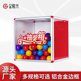 证件卡、挂绳;办公展示架;笔记本记事本