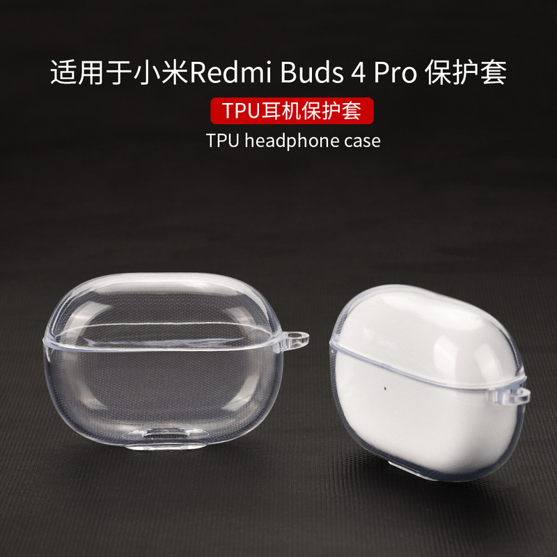 For Xiaomi Xiaomi BudsTPU transparent split red mi headset protective cover Redmi Bluetooth headset case