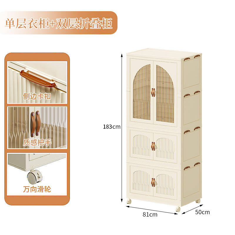 7073 сплошных цветных окна