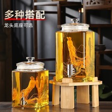 批发泡酒玻璃瓶高档密封家用泡酒容器带龙头人参泡酒坛药酒瓶现货