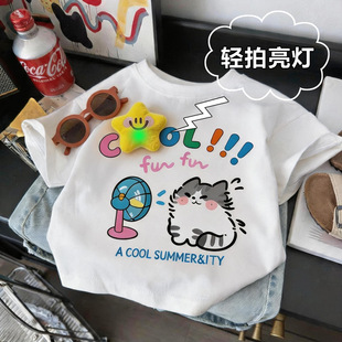 �ļ���ͯ���޶���T�����w�����p�������ɐ���Ůͯ��ͨ��������