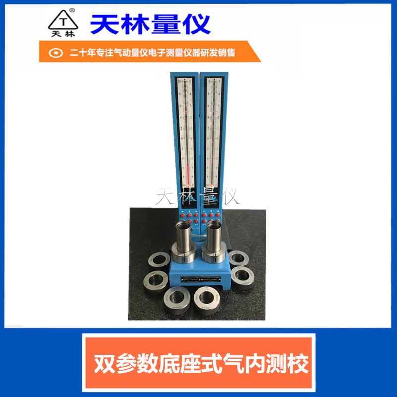 �������������������Ե�������ǳ̨�׿��ڿ�ֱ�����ܲ�����ר�ü�