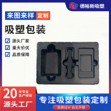 ����PETPVC���|���ܷ��o�PCB����������aƷ�h�����D�бP���