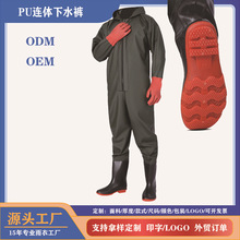 ����PU�B�w��ˮѝ�Ӻ���ѝˮЬ�B�w��~��ץ�~��Ů���~����Ƥѝ