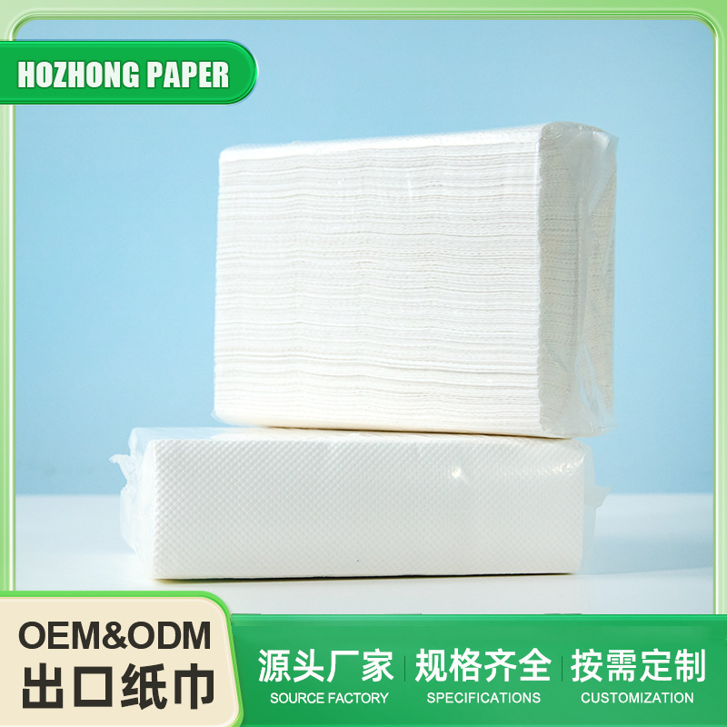 Exported to Japan V-Fold Hand Towels, Whole Box for Commercial Use in Shopping Malls, Hotels, and Restrooms, Z-Fold Roll Hand Towels, Customizable