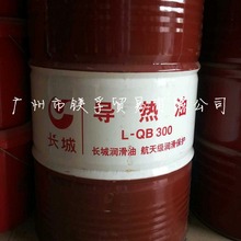 �L��L-QB280#L-QB300#L-QB310#�����͸ߜ�偠t������ģ�ؙC��200L