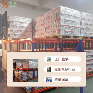 �����Ƅ�ʽ�бP؛�� ���ʽ���Ѷ�� �ɲ�ж�ѯB�� �������ϼ�