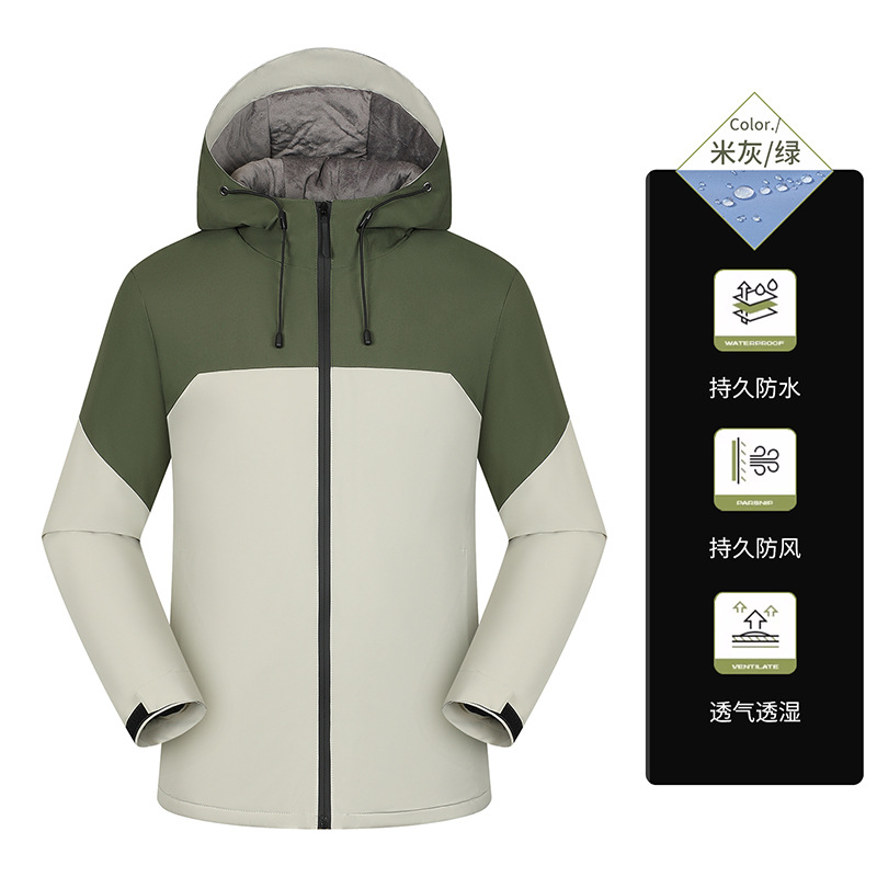 Cristal de color super suave encapuchado con camello imprimido LOGO ropa de trabajo al aire libre ropa de trabajo personalizada