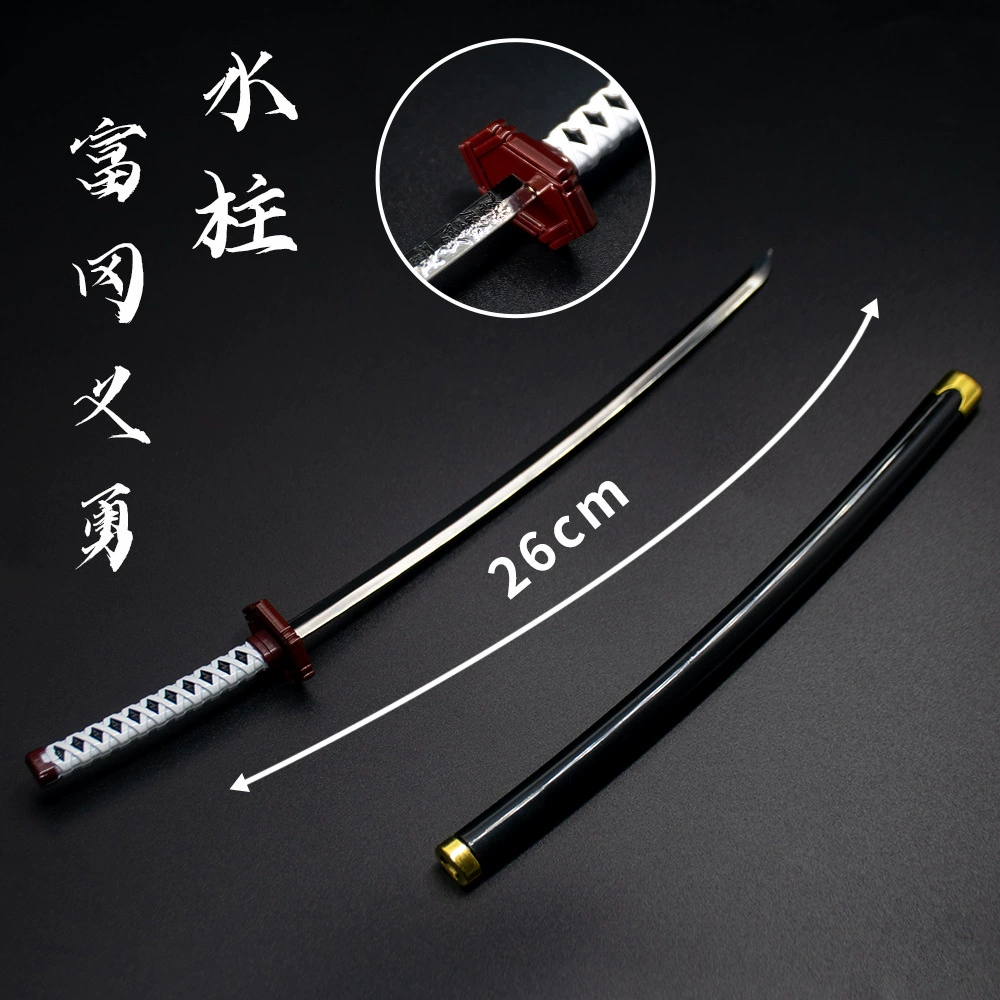 Демон Slayer Аниме 26 см Ridge Blade of the Blade of the Knife Weapon Tanjiro Моя жена хорошо владеет рукоделием оружия