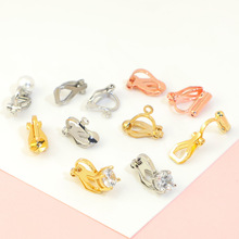 DIY�ֹ��Ʒ������l�~�18K���ɫ���ǊA�o��������h�D�Q��