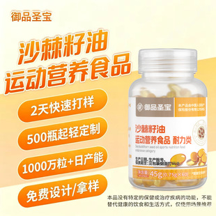 ����ɳ������ɳ������oem�W��٤3���K����&alpha;�������� ɳ������