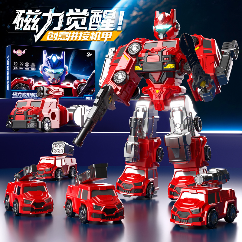Children's Transforming and Combining Toys, Magnetic Car Robot, King Kong, Boys' Educational Model, Cross-Border Wholesale