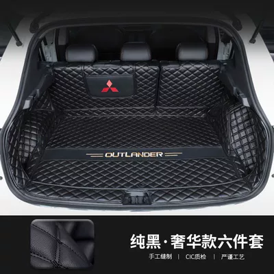 Trunk Mat trunk mats surrounded by - olande-five-seats-full-surround-black-see-details