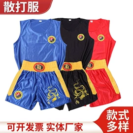 跆拳道柔道服;武术服;拳击用品