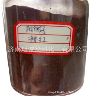 ����ƷȾ���|����x�ӼtȾ����]ֲ�q����x���ҼtSD-FG�|�Լt13