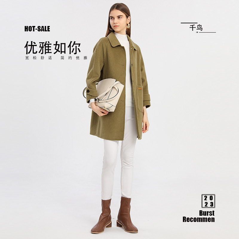 New 2023 Spring Women's Coat High-end Sense Small Wool Coat Women's Coat Mid-length Wholesale New 2023 Spring Women's Coat High-end Sense Small Wool Coat Women's Coat Mid-length Wholesale