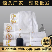 �Ƶ�ԡ��ȫ�����l����Ժ�e�^���ü��ޔ��n��ɫë�����Ǽ��Ӻ�