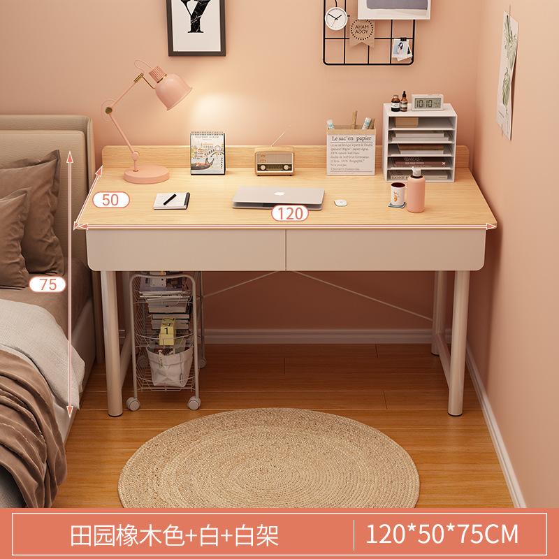 120cm 패스토럴오크 [이중서랍]