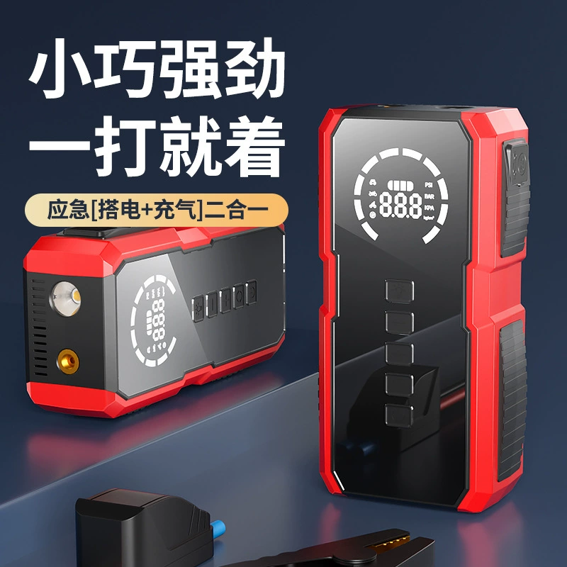 Мощный автомобильный источник питания 12В, беспроводной портативный автомобильный компрессор с электрическим насосом, универсальное устройство.