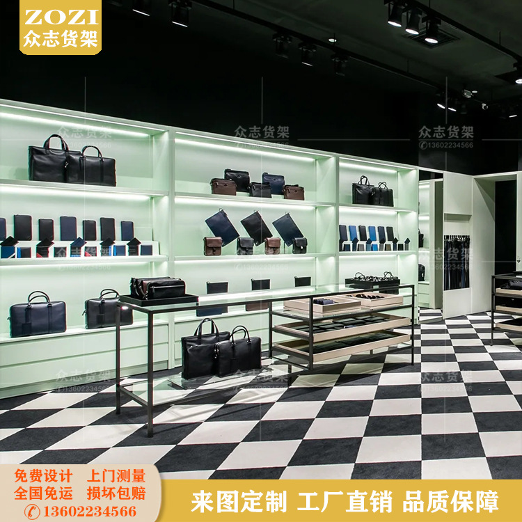 皮具展柜烤漆柜展厅展览产品陈列柜包包男女鞋子靠墙高柜铁艺中岛
