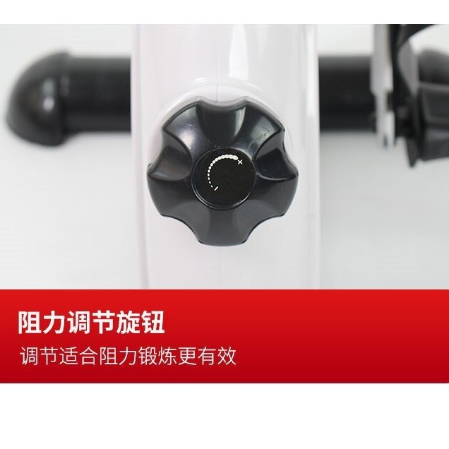 電動LEDディスプレイ、デスク下フィットネスバイク、高齢者用ステッパー、手足トレーナー、家庭用フィットネス機器|undefined