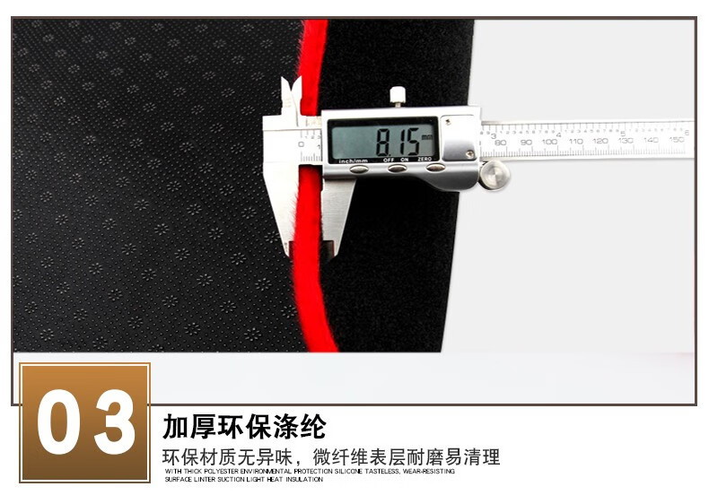 Suitable for 2024 Toyota RAV4 special center console dashboard light-proof pad workbench modification sunscreen