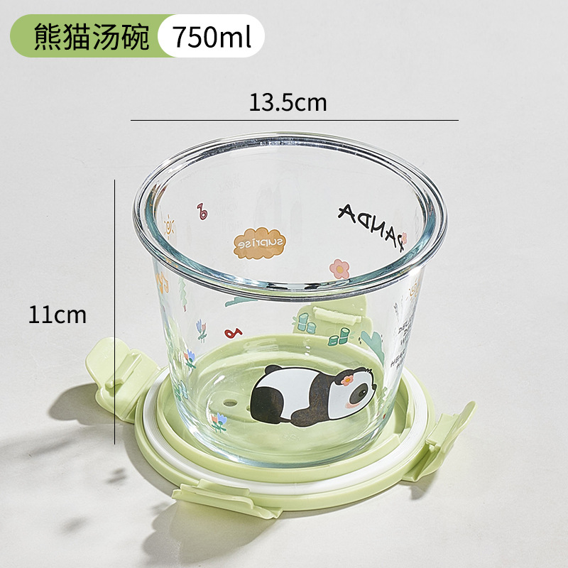 Panda matcha green round soup bowl 750ml
