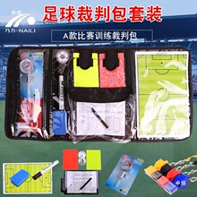 �≺�����߰������w��������н̾�ƹ�����ِ���߰��t�S����Ʒ