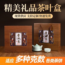 ��ľ�ն�����b�в��~�նY������ײ��357g����ռ{��ľ����