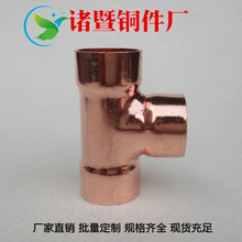 �������~T����ͨ�~�ܺ��ӔU������ͨ�ȏ��~��ͨ�~�ܽ��^16mm