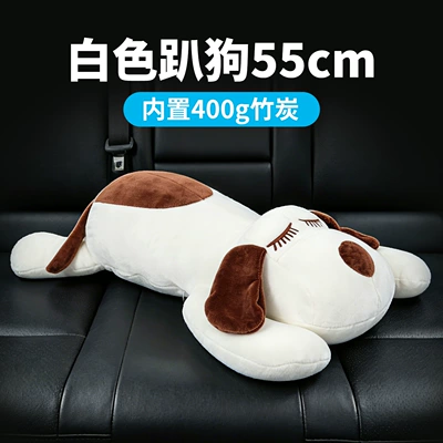 charcoal bag, activated carbon bag, Aktiv kömürlü qoxu uducular - white-55cm-lying-dog-stuffed-toy-with-400-grams-of-bamboo-charcoal-inside