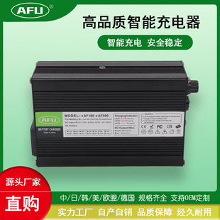 AFU�������늄���݆܇71.4V4A3A������m���17��62.9V�늳�