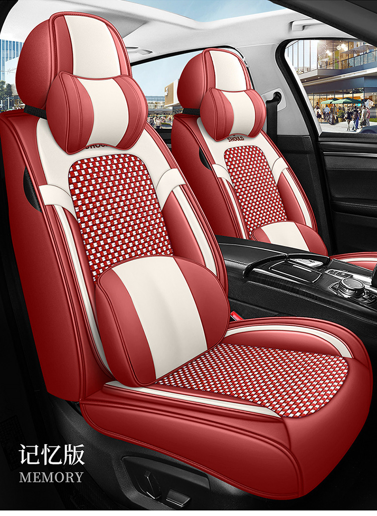 23 new all-inclusive Napa leather Four Seasons universal car seat cushion entity foreign trade export Amazon one-piece delivery