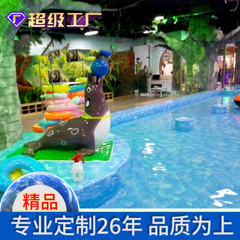 Large Steel Structure Swimming Pool, Highly Transparent Indoor Children's Playground Pool, Customizable, Direct Sales from the Manufacturer, Removable and Disassemblable