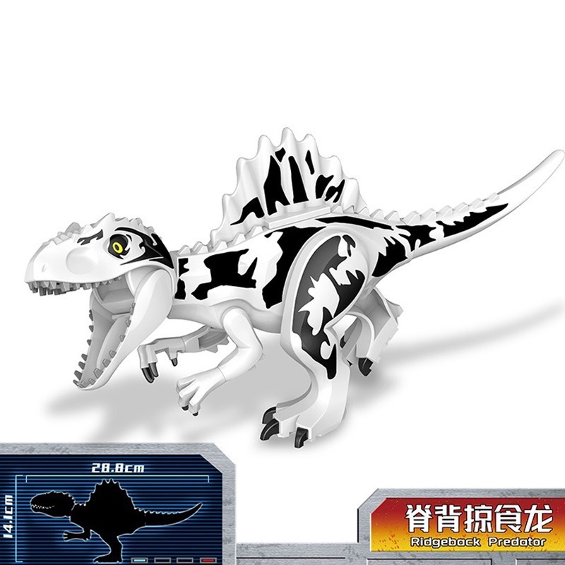 77113-1 77113-7、77158-2侏罗纪恐龙脊背掠食龙南方巨兽龙积木组|undefined