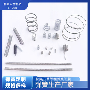 304���P䓉��s��С���ɏ����p���܏���늳�����������