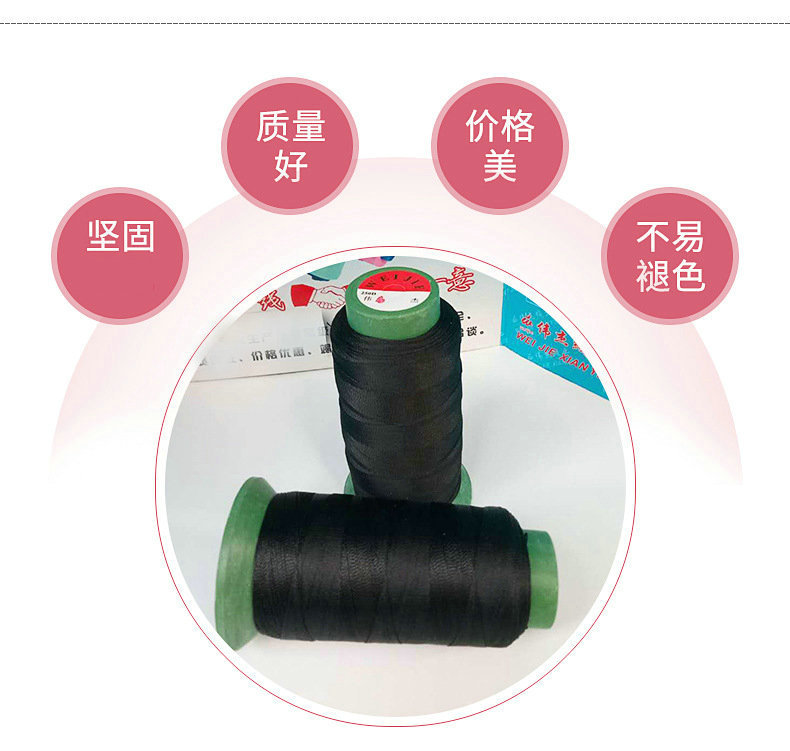 10351709112_927525251