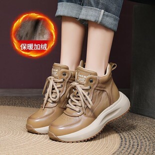 2025�¿������߰l�ݵ׸ߎ�ЬŮ�����ŮЬ�q�ﱣů�ٴ����eЬ