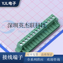DB2EKM-5.08-15P-GN-S ���ʽ�Ӿ����� �g��5.08mm �������^1*15P